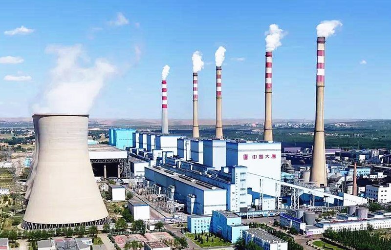 火電廠